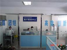 广州空调维修中心 专业中央空调维修服务与产品展示